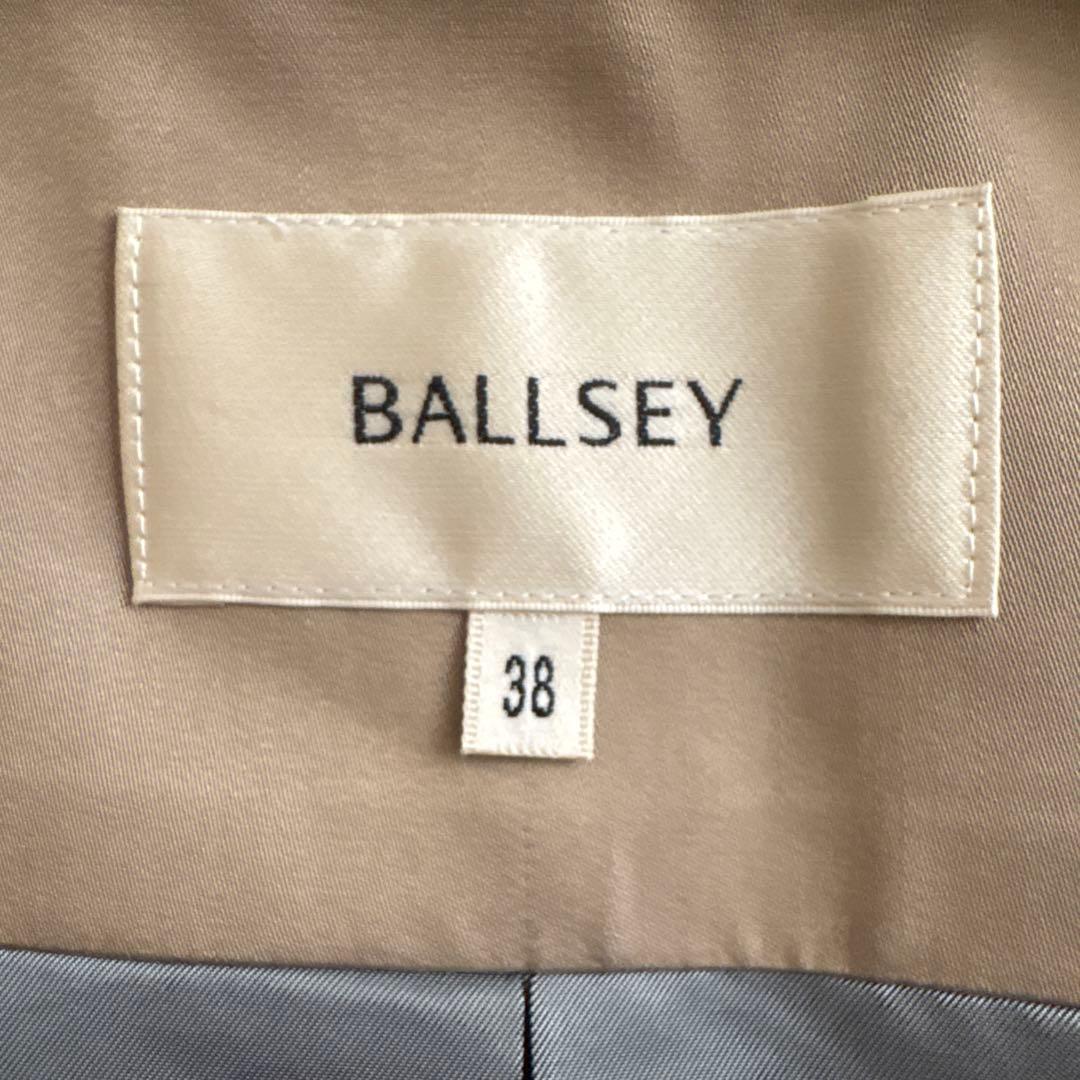 美品❣️BALLSEY ノーカラーフレアコート裏地付　光沢ブラウン / 38