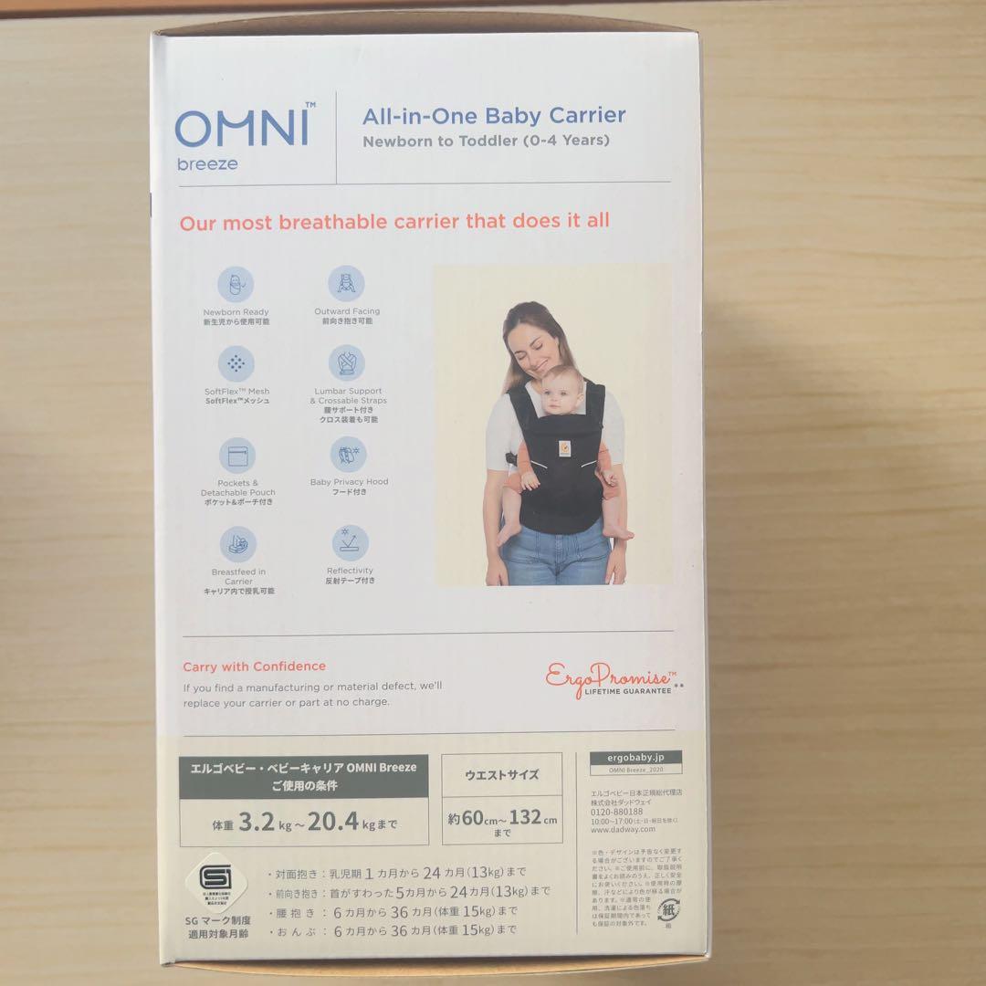 ☆358☆ 専用