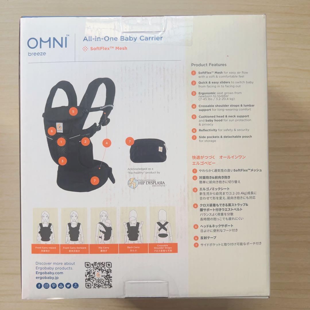 ☆358☆ 専用