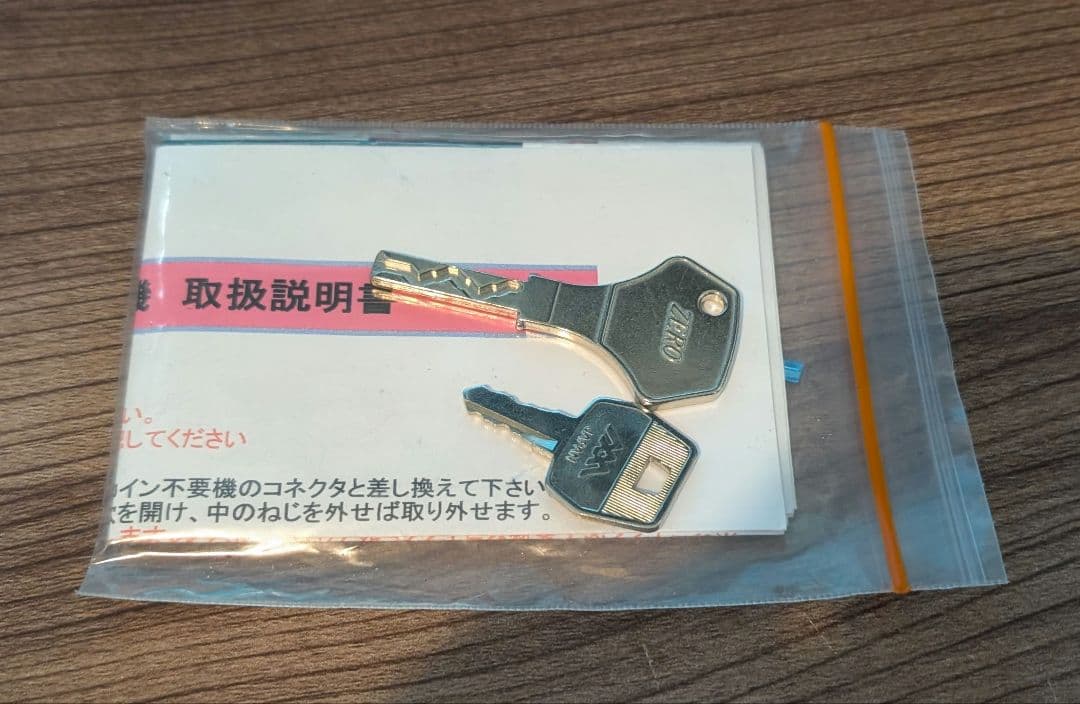 モ*フ様 マイジャグラーV 不要機付き