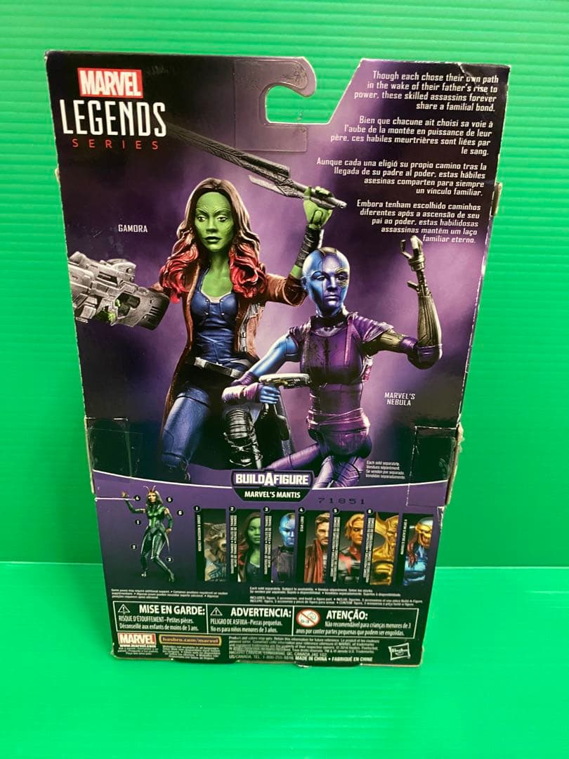MARVEL LEGENDS SERIES ガモーラ Gamora VOL.2