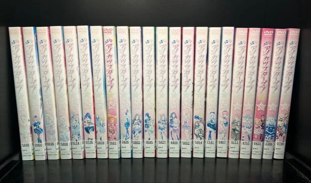 ▼全巻▲アイカツスターズ! 全34巻 レンタルアップDVD