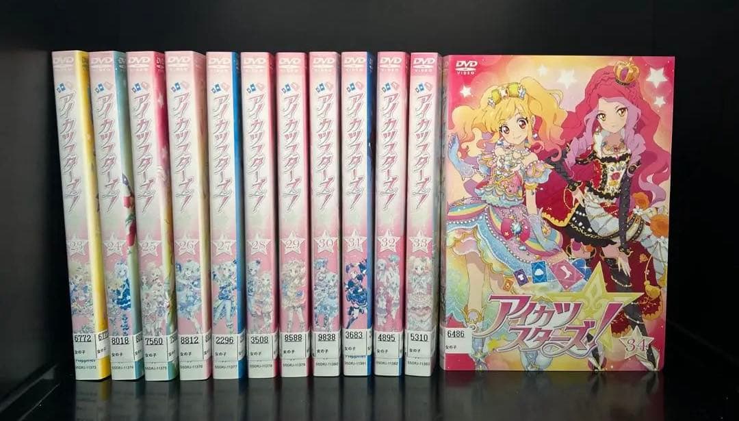 ▼全巻▲アイカツスターズ! 全34巻 レンタルアップDVD