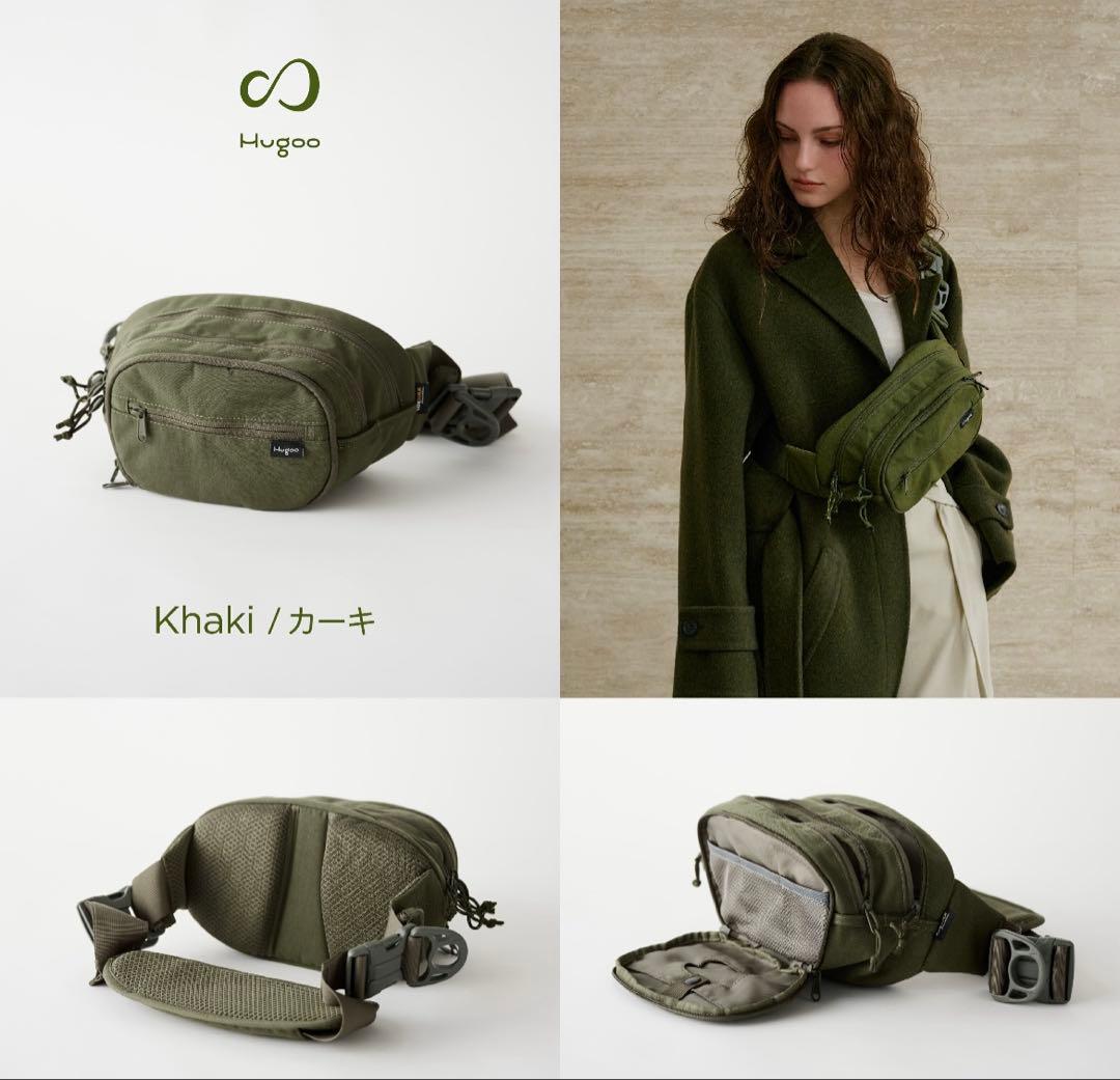 Hugoo ヒップシート カーキ CORDURA