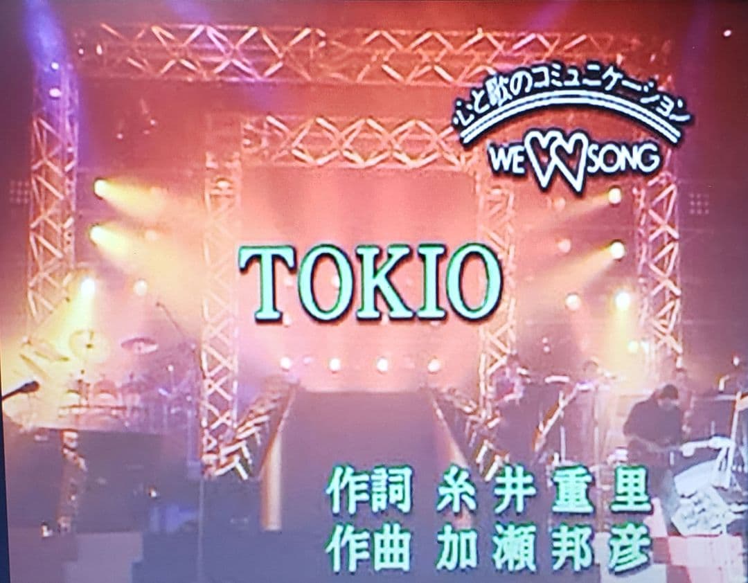 第一興商 カラオケ VCD『沢田研二』全18曲です。