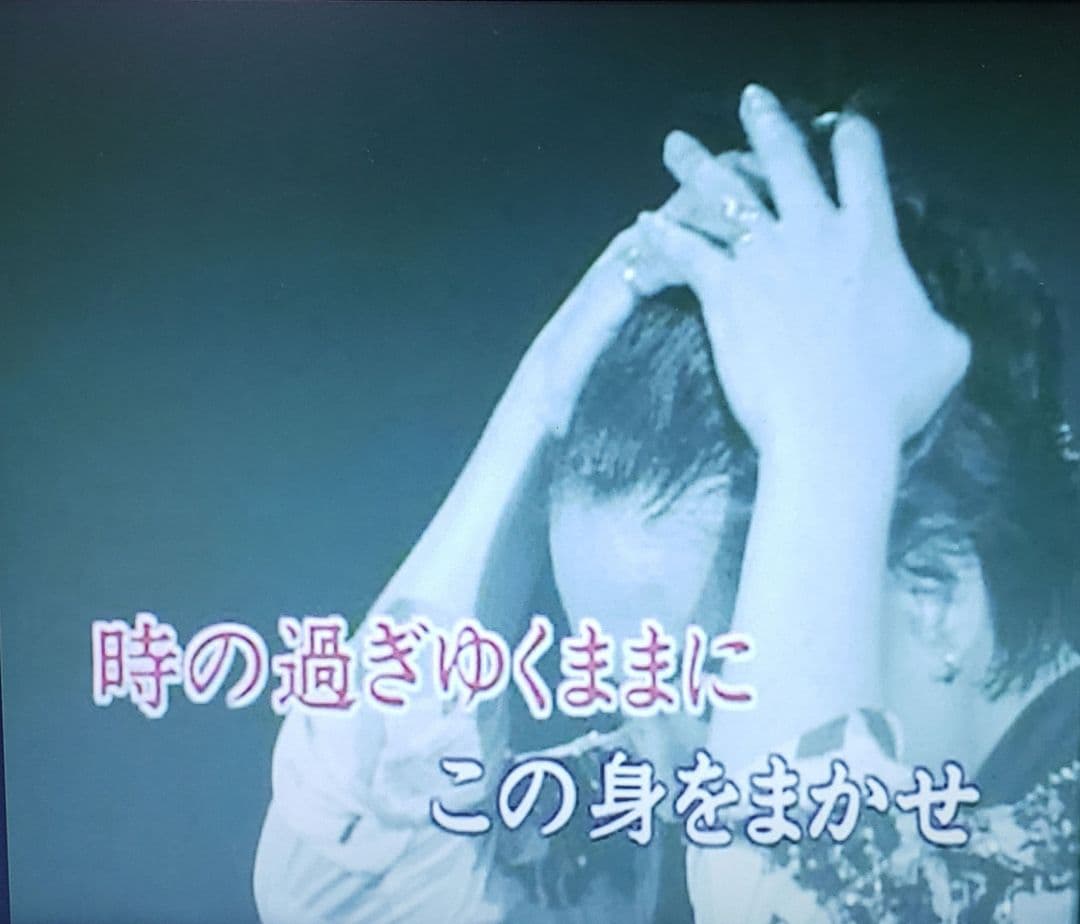 第一興商 カラオケ VCD『沢田研二』全18曲です。