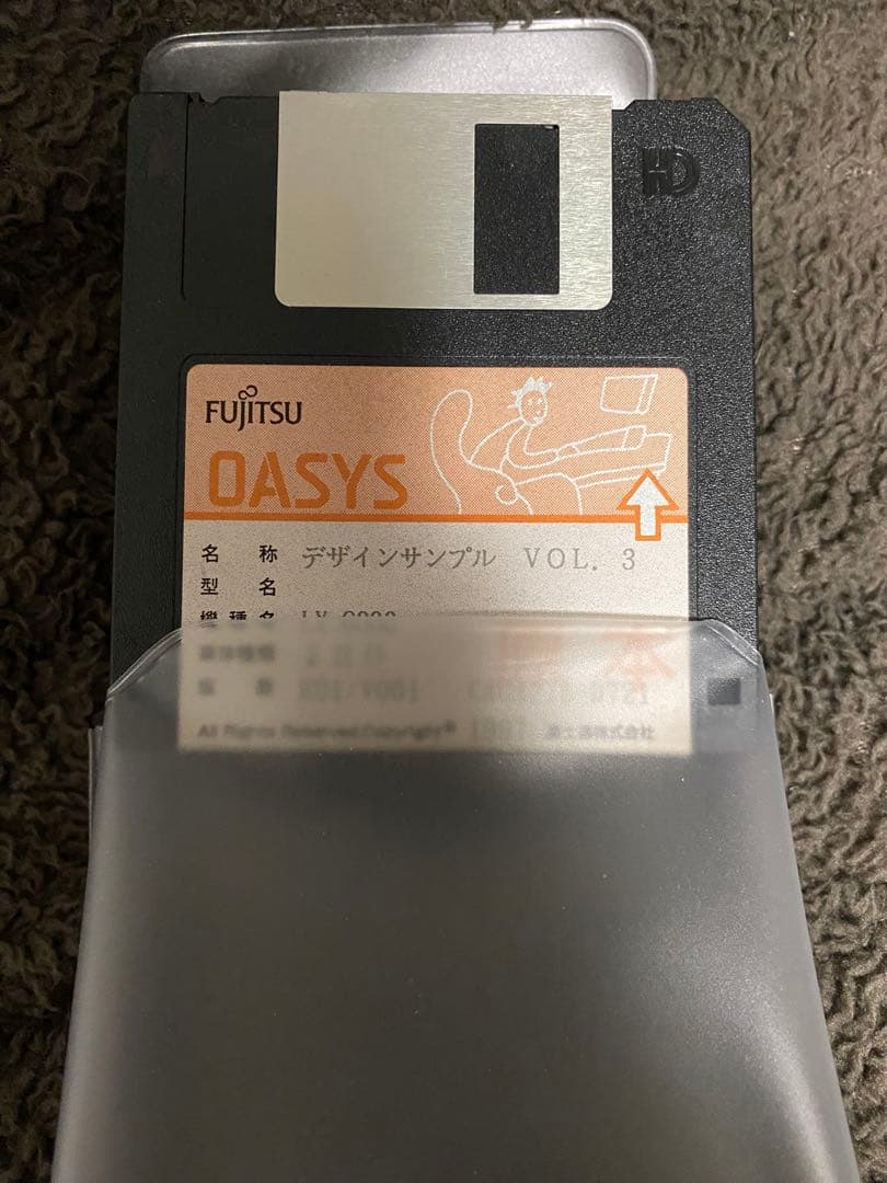 富士通　ワープロ　オアシス OASYS LX-6000