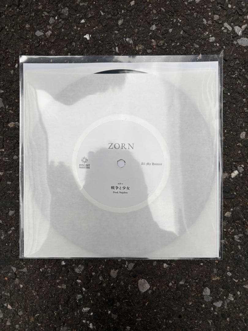 ZORN 武道館 レコード 戦争と少女 武道館ライブ限定品
