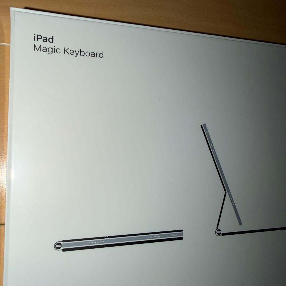 新品　アップル 12.9インチ iPad Pro Magic Keyboard
