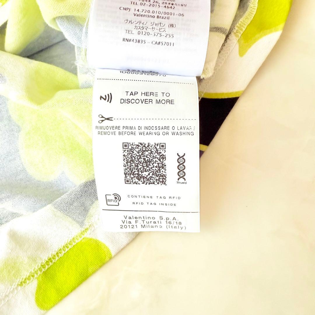 VALENTINO ヴァレンティノ総柄プリント ロゴTシャツ XS ユニセックス