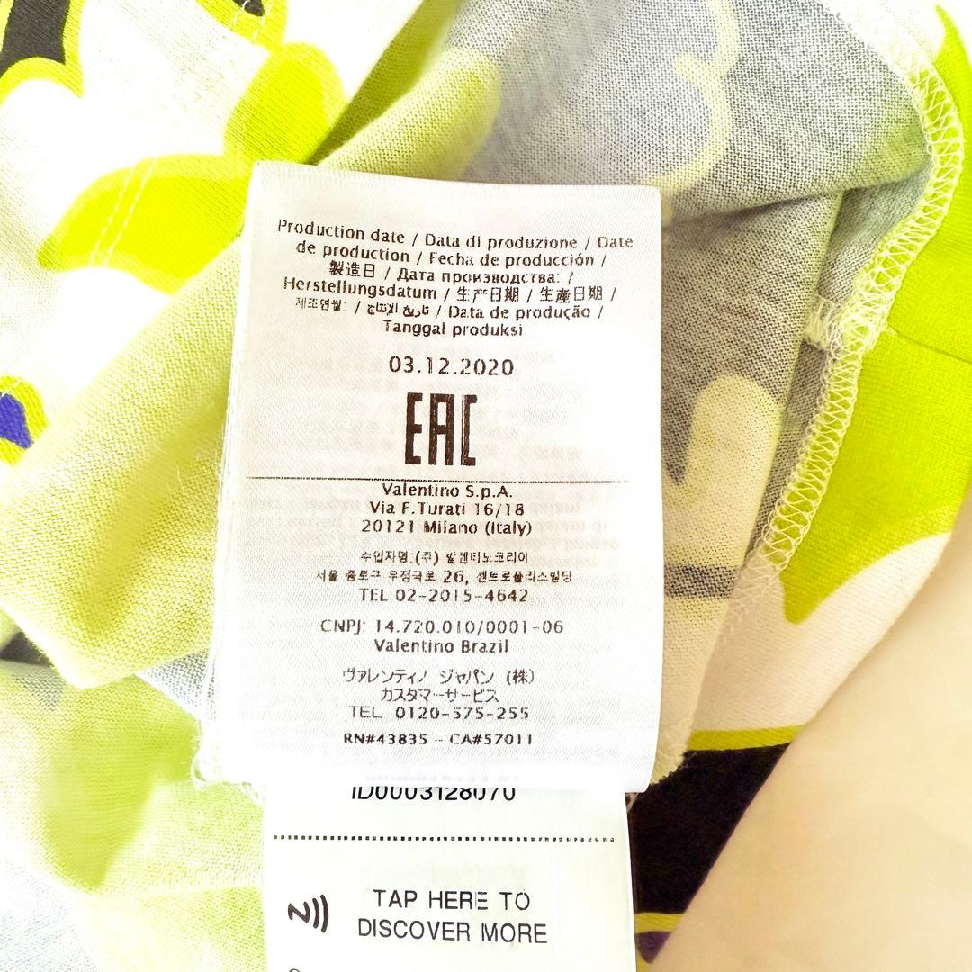 VALENTINO ヴァレンティノ総柄プリント ロゴTシャツ XS ユニセックス