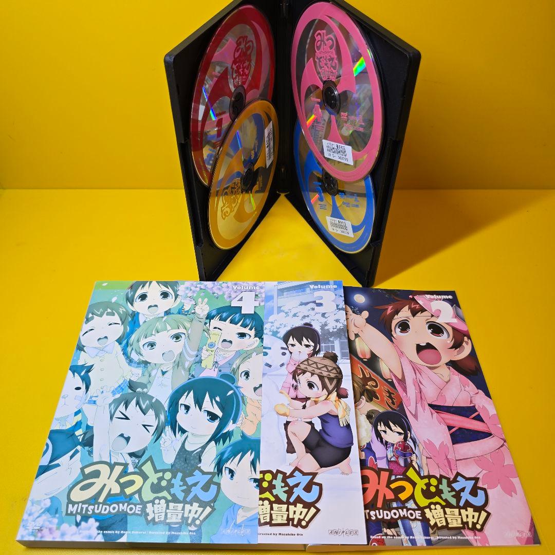 ※新品ケース交換済み　みつどもえ/増量中【1期+2期】DVD 全11巻セット