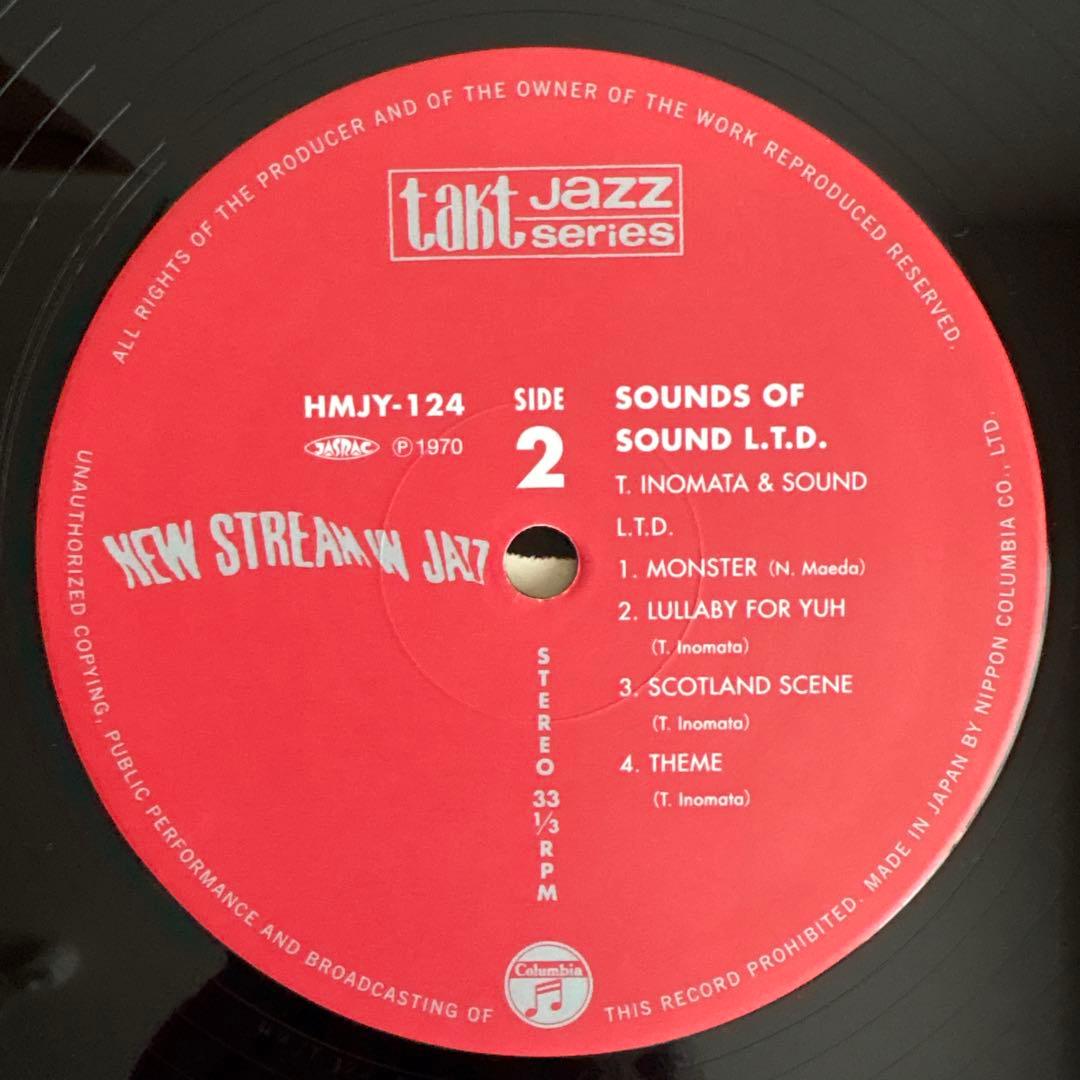 猪俣猛SOUNDS OF SOUND L.T.D.