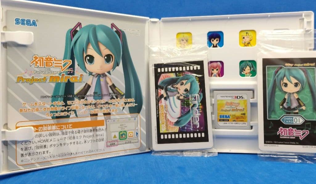 3DS 初音ミク Project mirai でらっくす