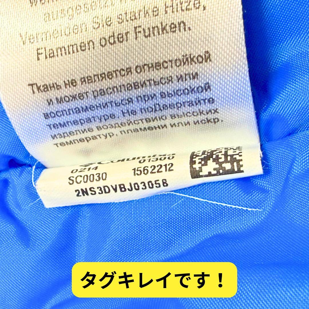 ⭐ほぼ新品　コロンビア　キッズスノーウエア　3T　100サイズ　防水　防寒　極暖