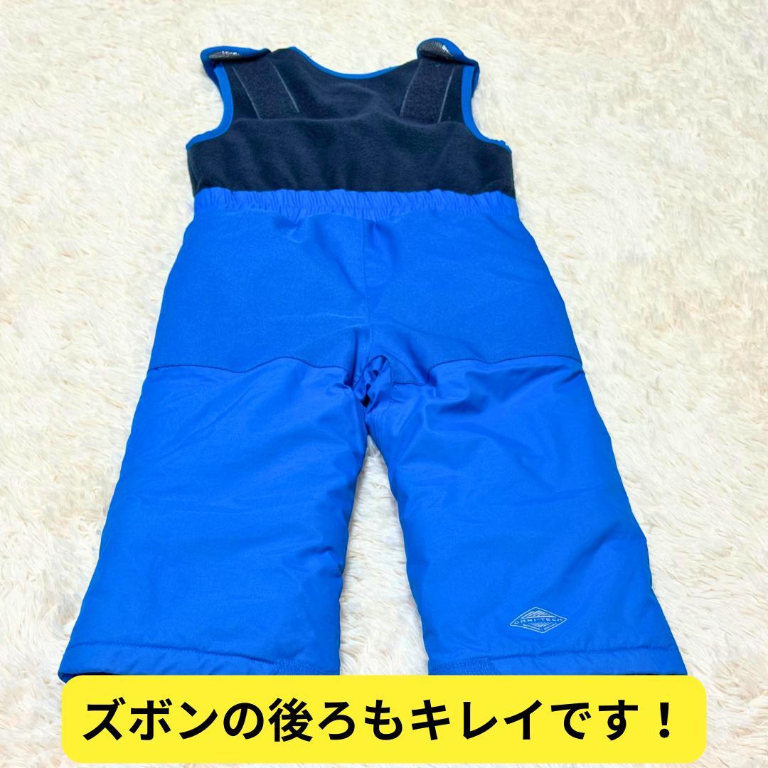⭐ほぼ新品　コロンビア　キッズスノーウエア　3T　100サイズ　防水　防寒　極暖