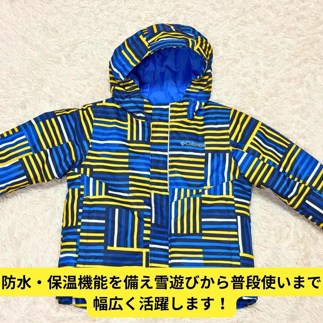 ⭐ほぼ新品　コロンビア　キッズスノーウエア　3T　100サイズ　防水　防寒　極暖