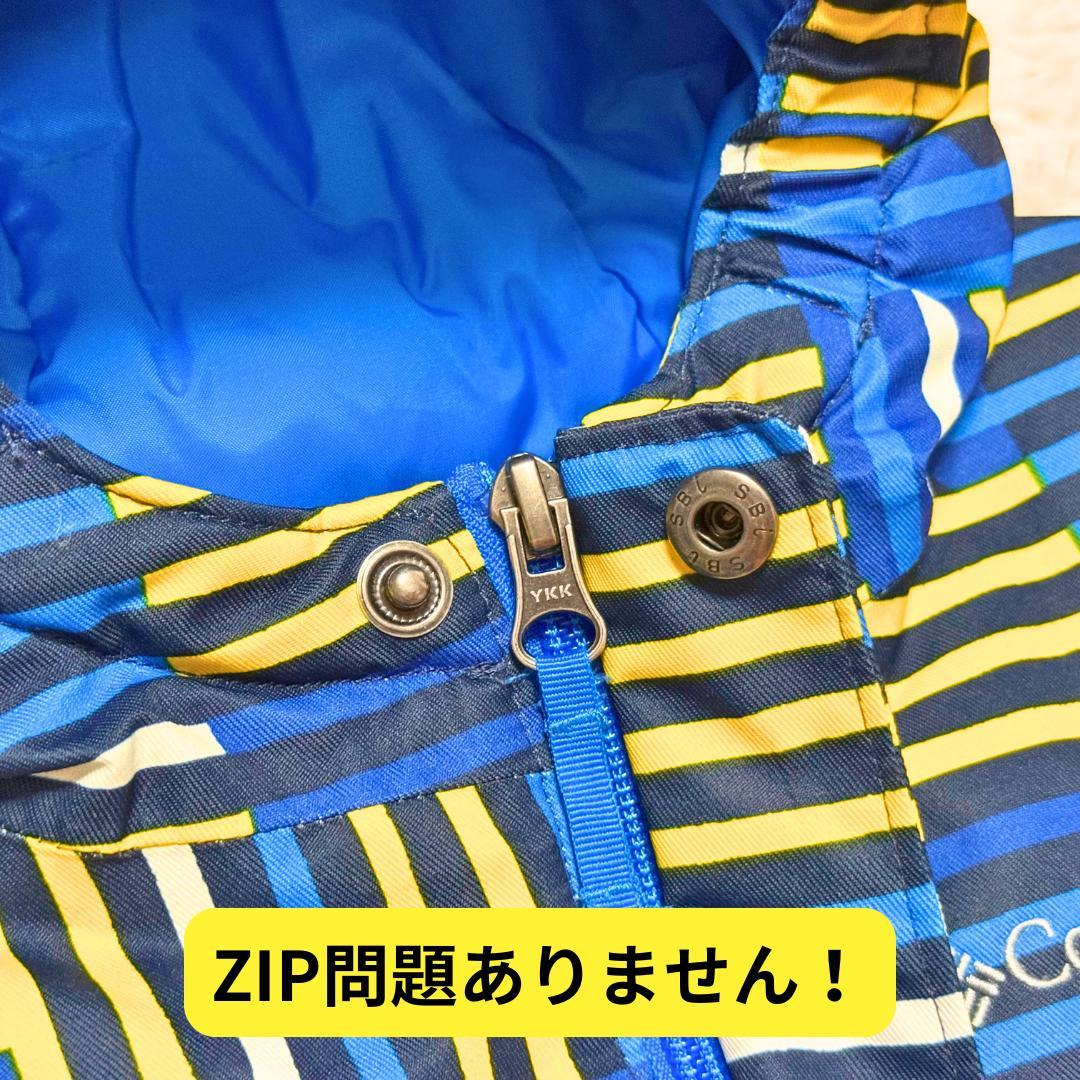 ⭐ほぼ新品　コロンビア　キッズスノーウエア　3T　100サイズ　防水　防寒　極暖