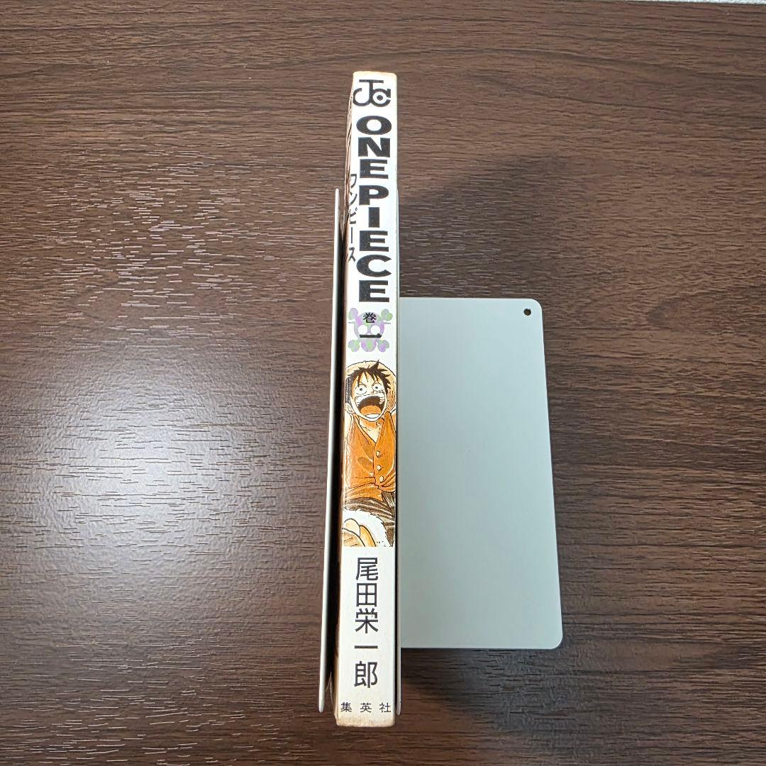 希少！ONEPIECE 1巻 初版 1997年第1刷発行 ②