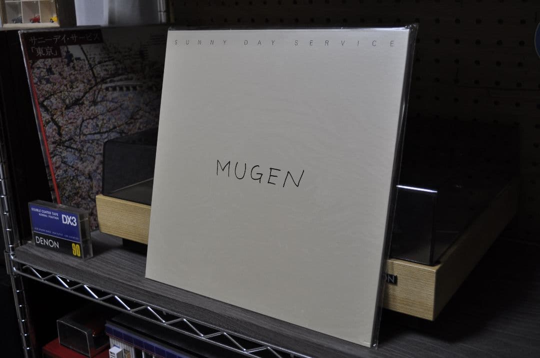 サニーデイ・サービス MUGEN 未開封オリジナル盤レコード