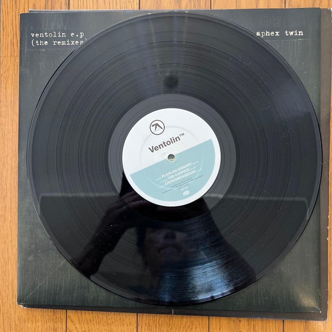 Aphex Twin Ventlin 2枚組み 12インチEP