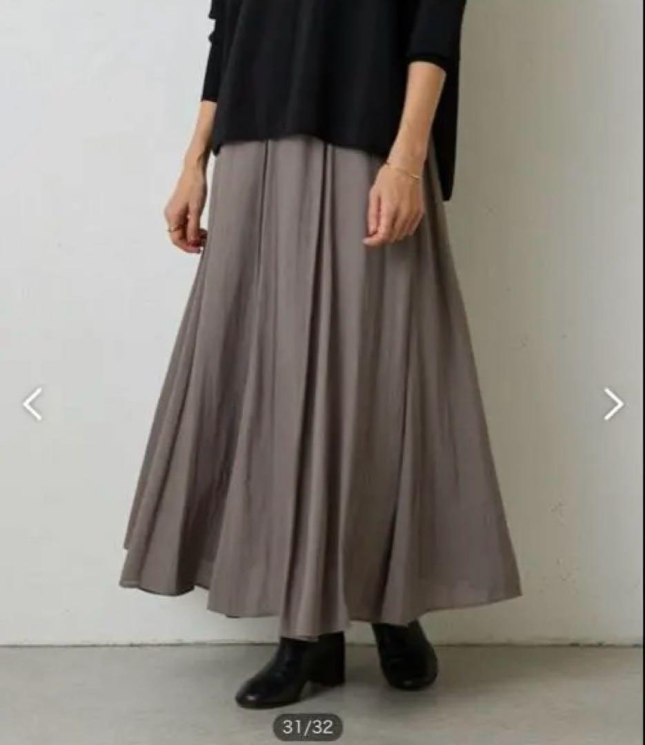 【新品未使用】BEARDSLEY サーキュラースカート モカ　サイズ0