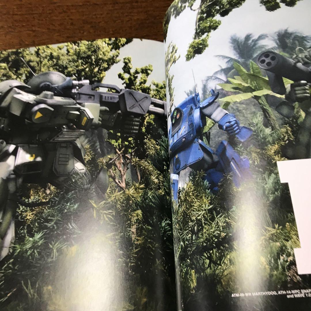 ボトムズパーフェクトモデルズ 装甲騎兵ボトムズ模型作品集 01