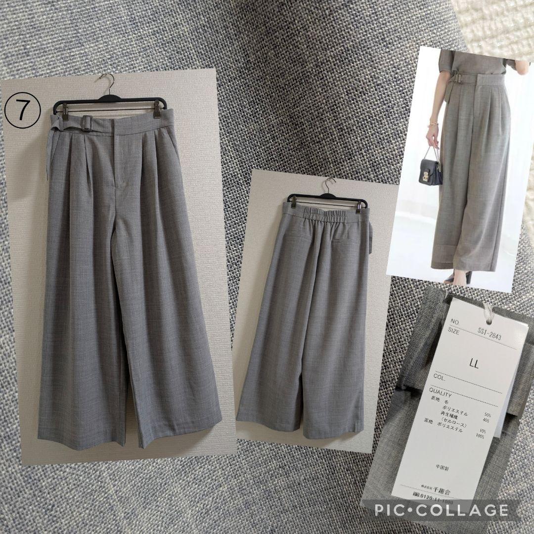 Hiro 春物まとめ売り　LLサイズ中心