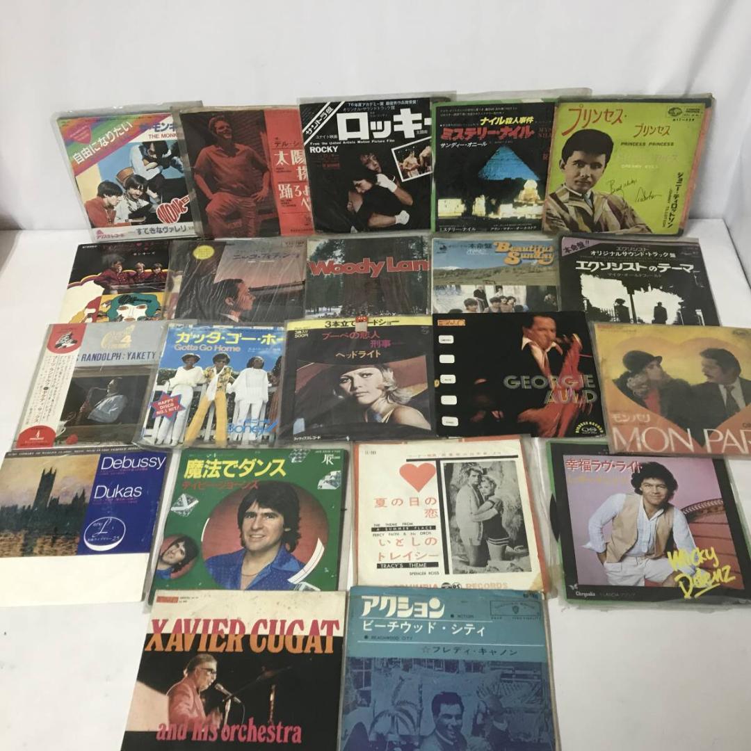 【洋楽 EPレコード まとめて 150枚】 男性・女性歌手 ロック