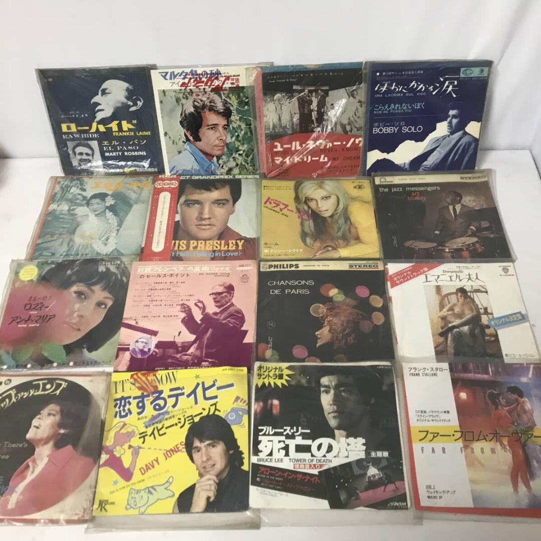 【洋楽 EPレコード まとめて 150枚】 男性・女性歌手 ロック