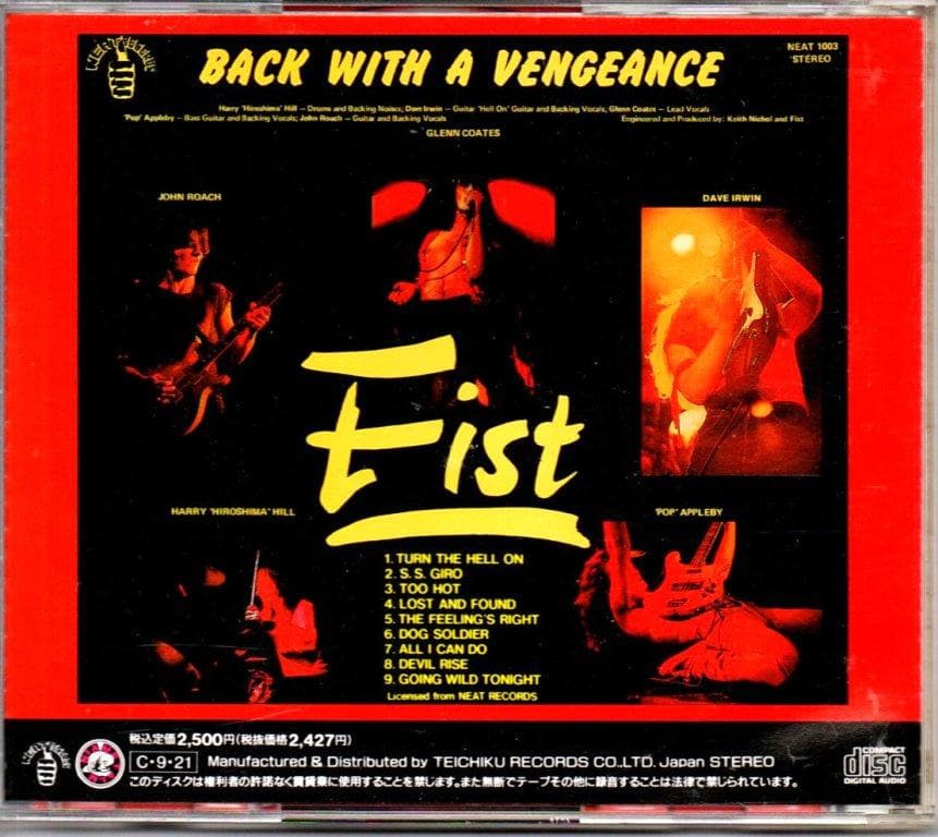 FIST-Back with a vengeance フィスト　日本盤　廃盤帯付
