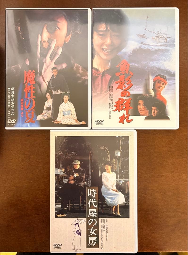 夏目雅子　出演名作集　DVD魚影の群れ　時代屋の女房　魔性の夏　ポスターつき