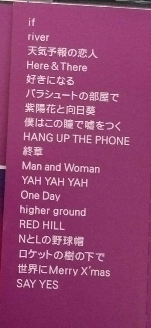 CHAGE and ASKA ライブDVDセット