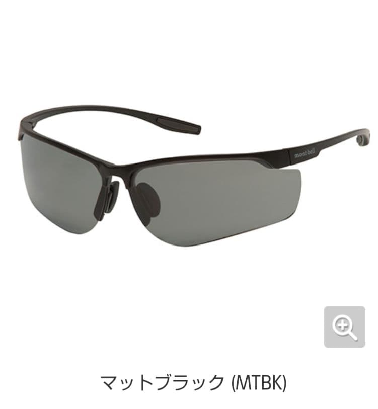 未使用　モンベル　トレールグラス ワイドレンズ PL　マットブラック 偏光