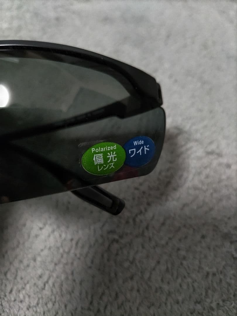 未使用　モンベル　トレールグラス ワイドレンズ PL　マットブラック 偏光