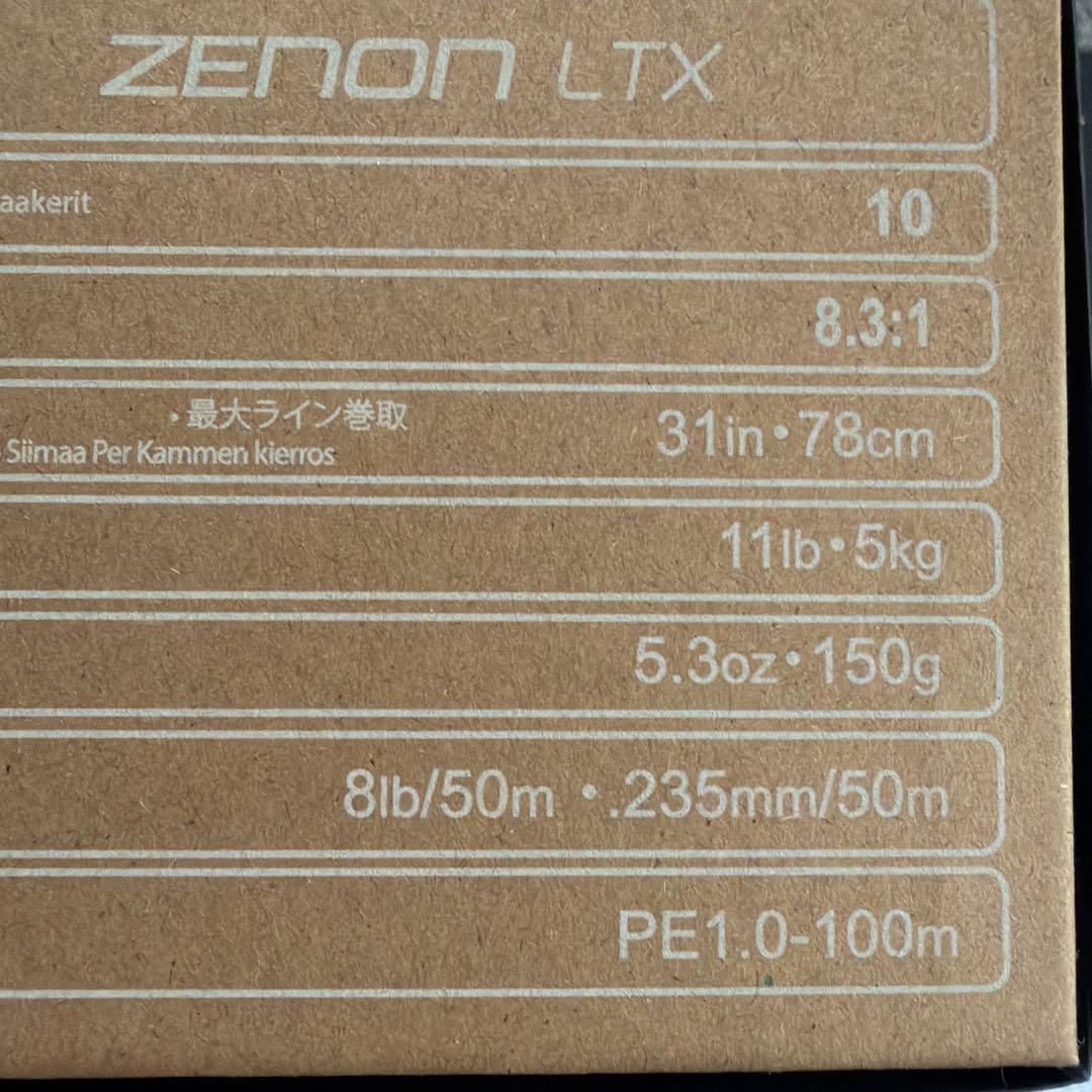 出品最終日❗️最終金額❗️Abu Garcia ZENON LTX ベイトリール