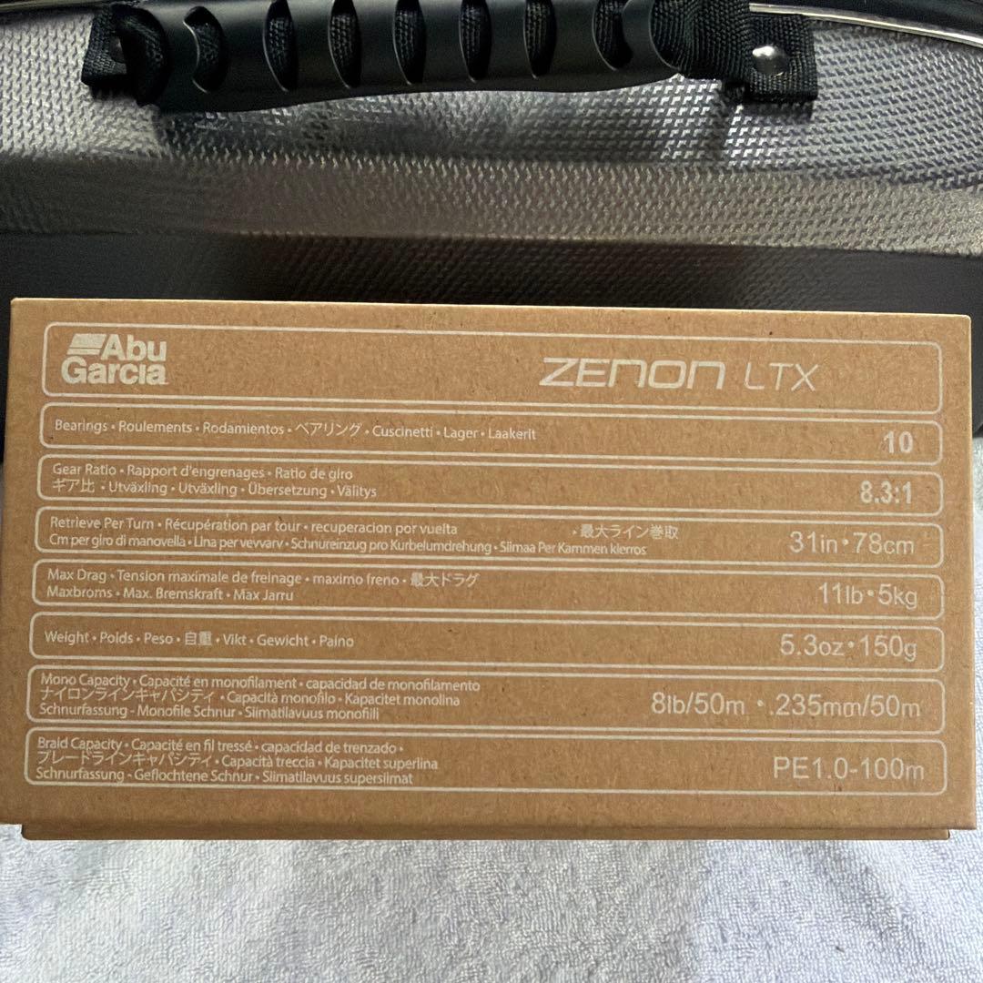 出品最終日❗️最終金額❗️Abu Garcia ZENON LTX ベイトリール