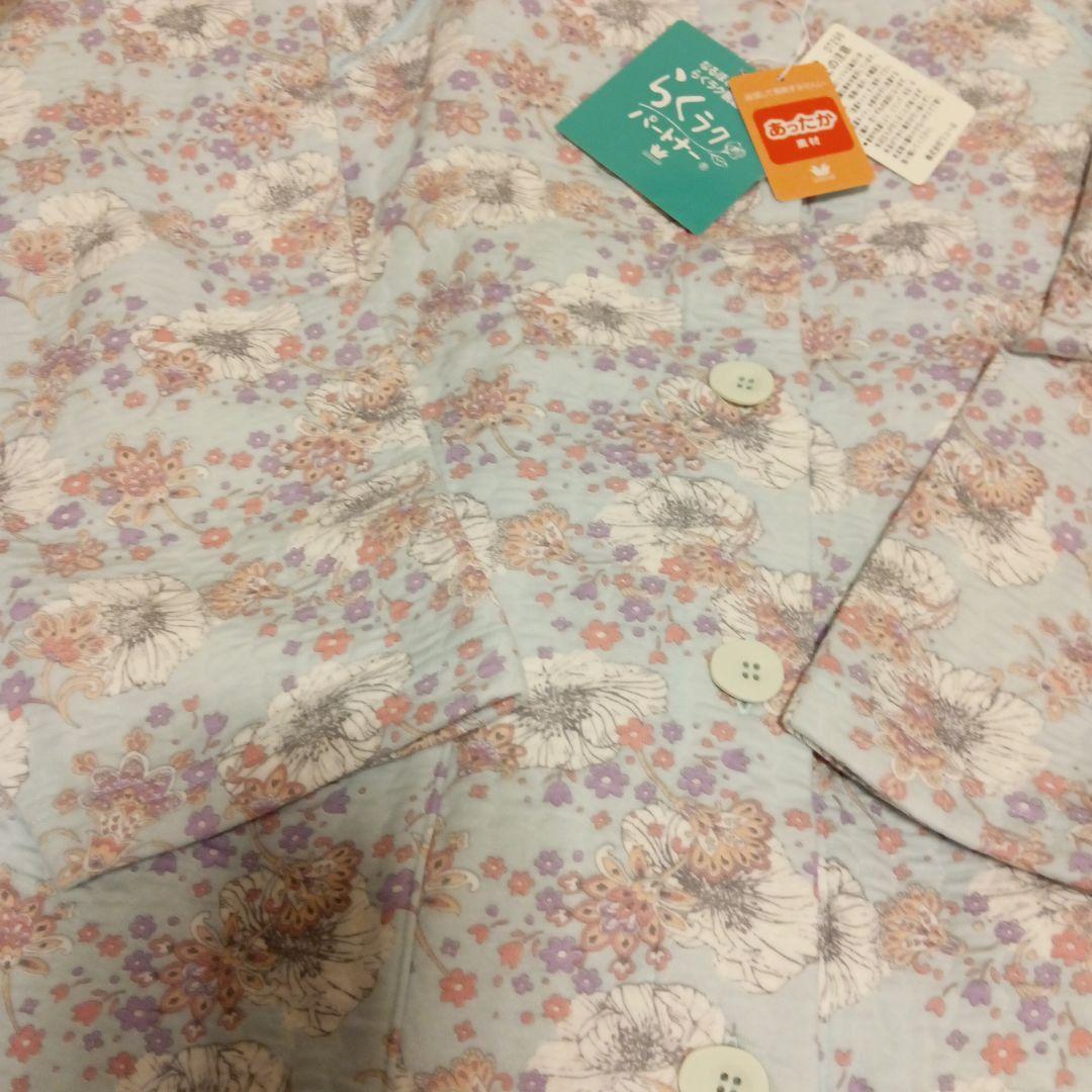 ☆新品未使用品☆ワコール社らくらくパートナー 水色花柄パジャマ LP