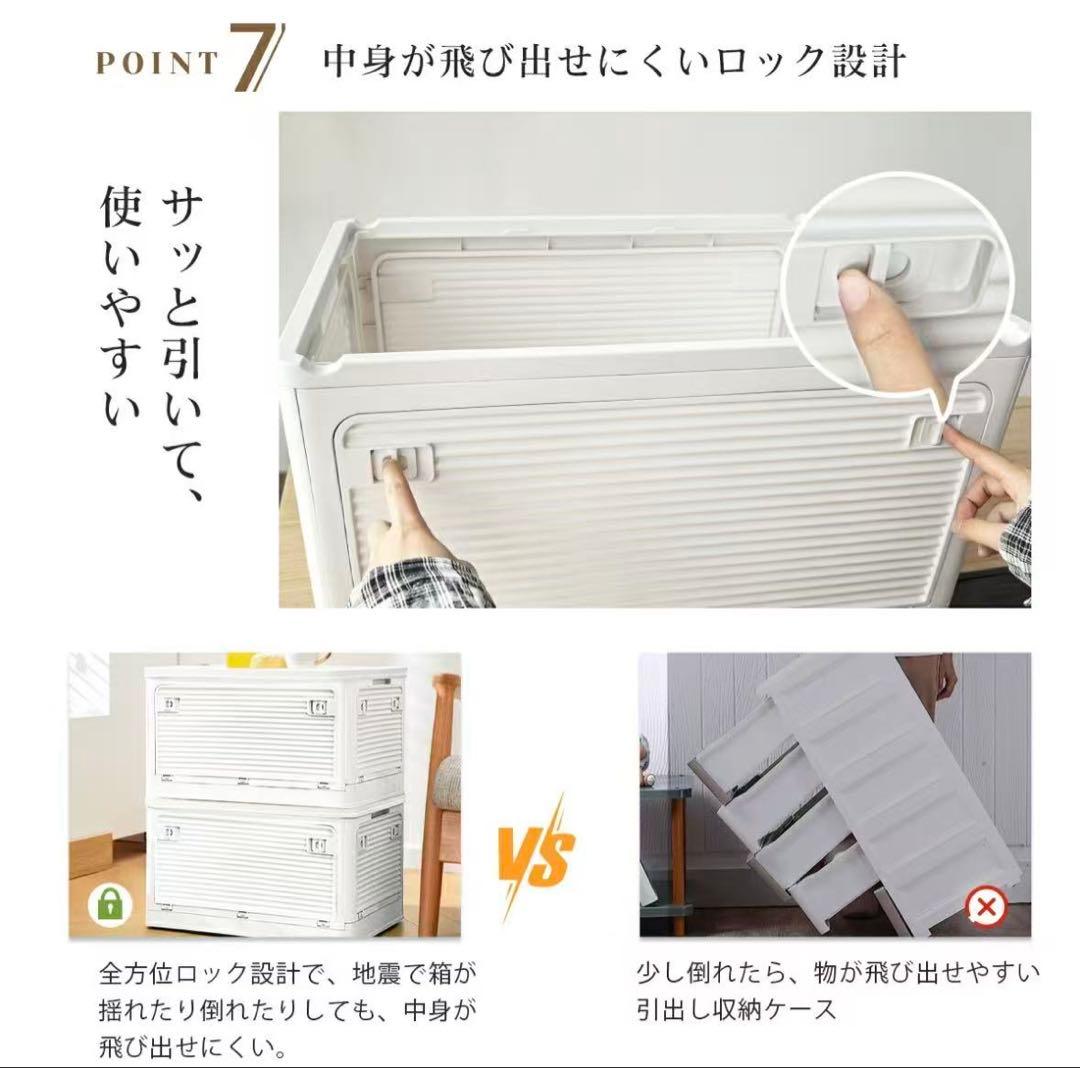 収納ボックス 折りたたみ コンテナ　収納ケース キャスター付 グレージュ 3個