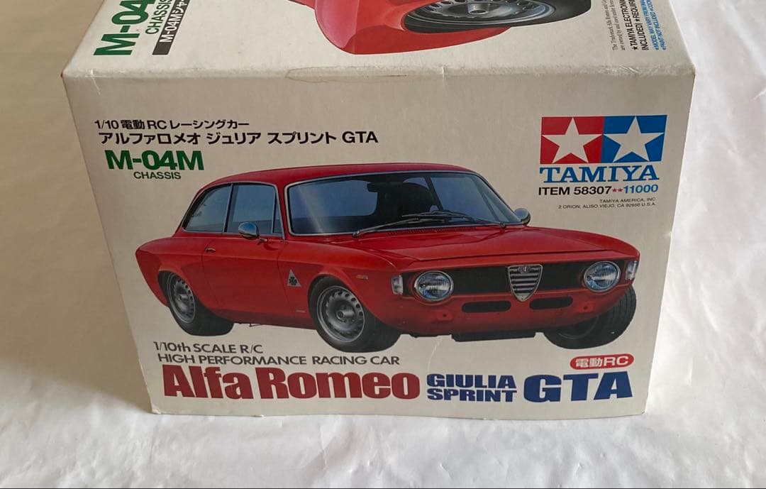 タミヤ　1/10 アルファロメオ ジュリア スプリント GTA