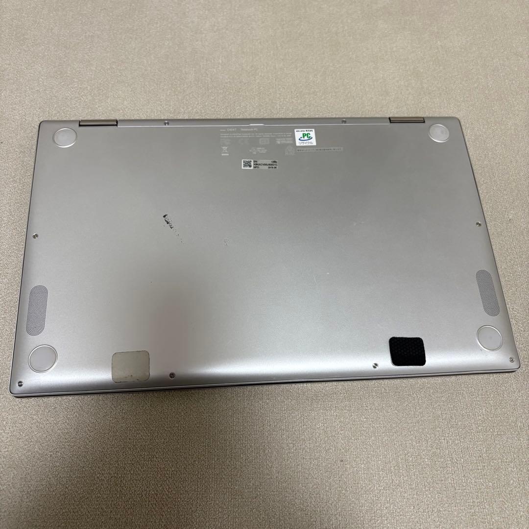 ゆずさま専用