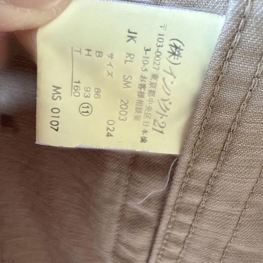 ラルフローレン ミリタリージャケット 綿100％ ヴィンテージ レディース11号