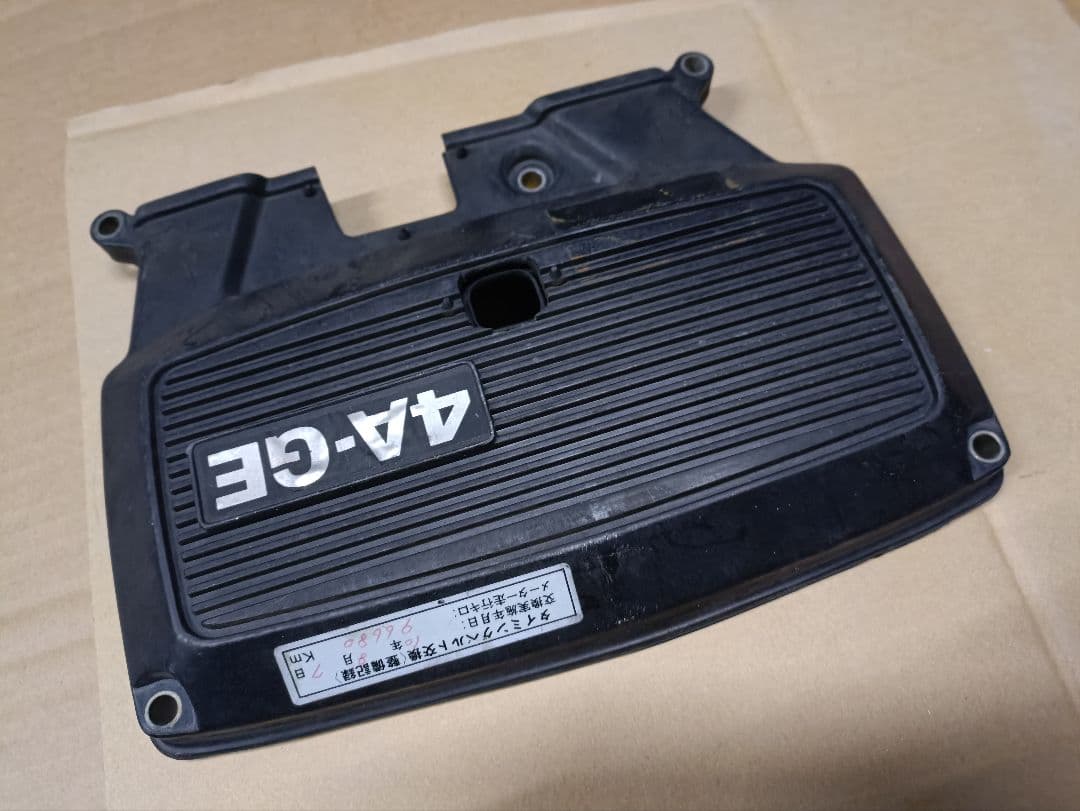 4AG タイミングベルトカバー　AE92
