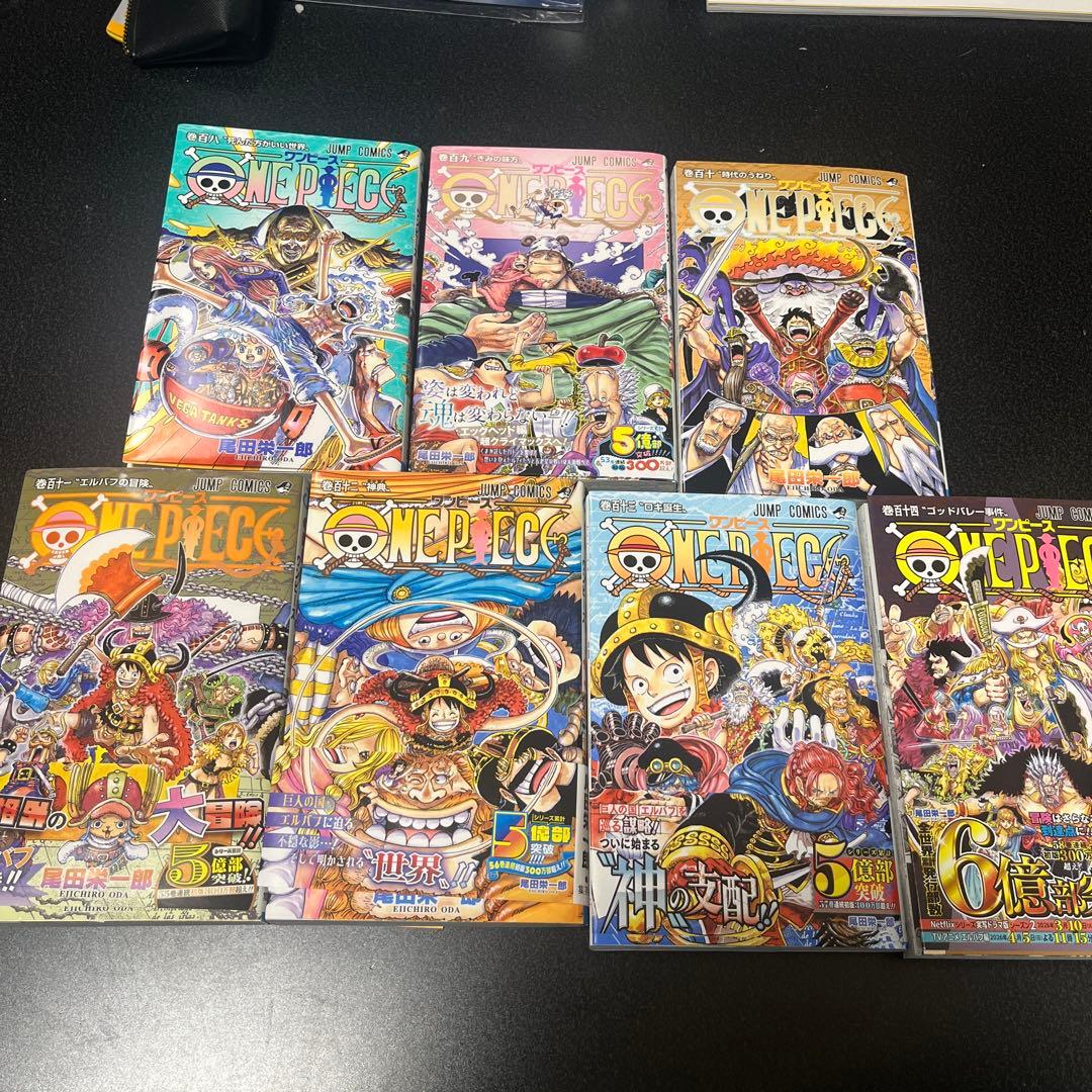 【ONE PIECE】　84〜114巻　まとめ売り