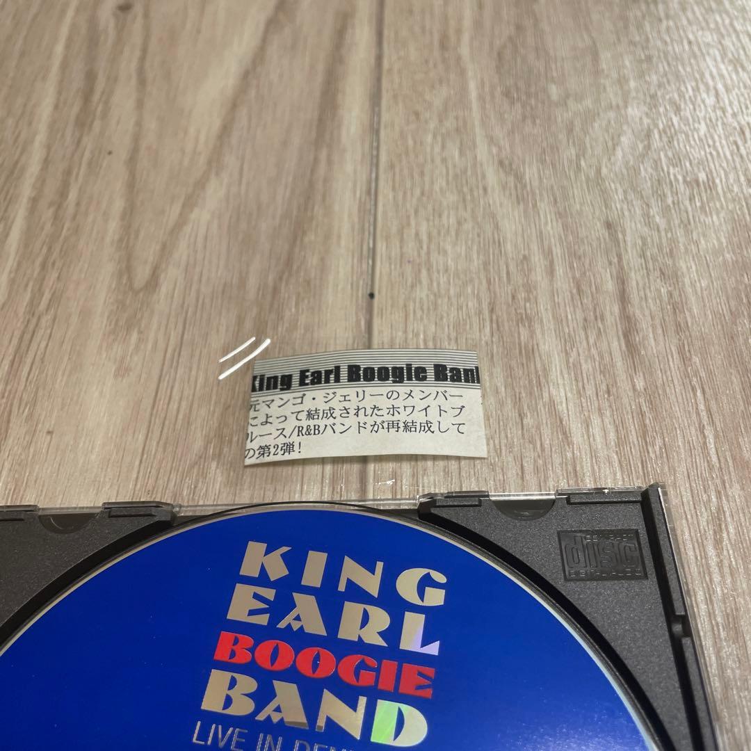洋楽 KING EARL BOOGIE BAND LIVE IN DENMARK