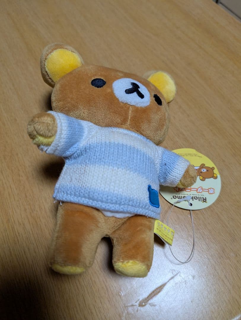 【多少汚れあり】リラックマぬいぐるみまとめ売り