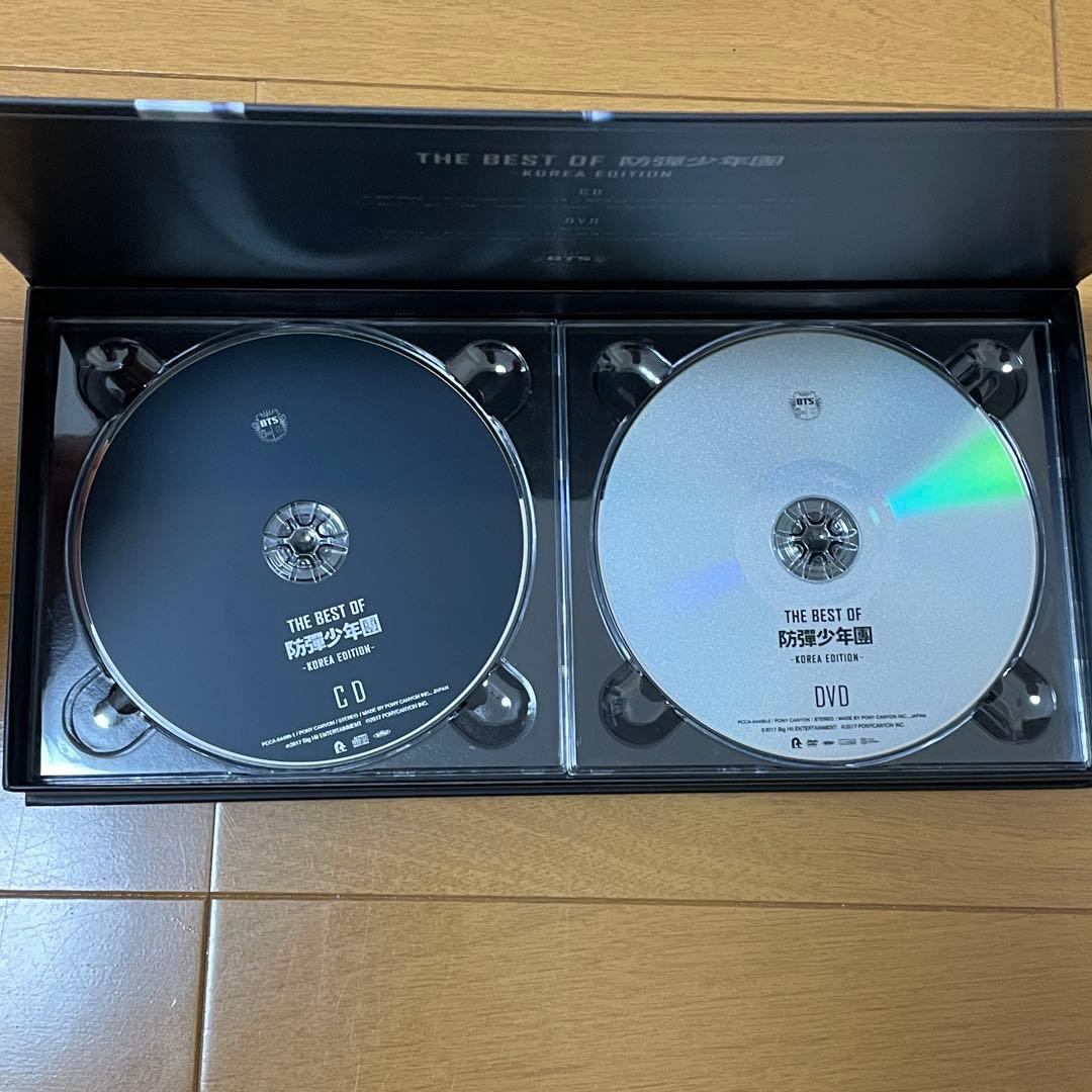 THEBESTOF防弾少年団-KOREAEDITION