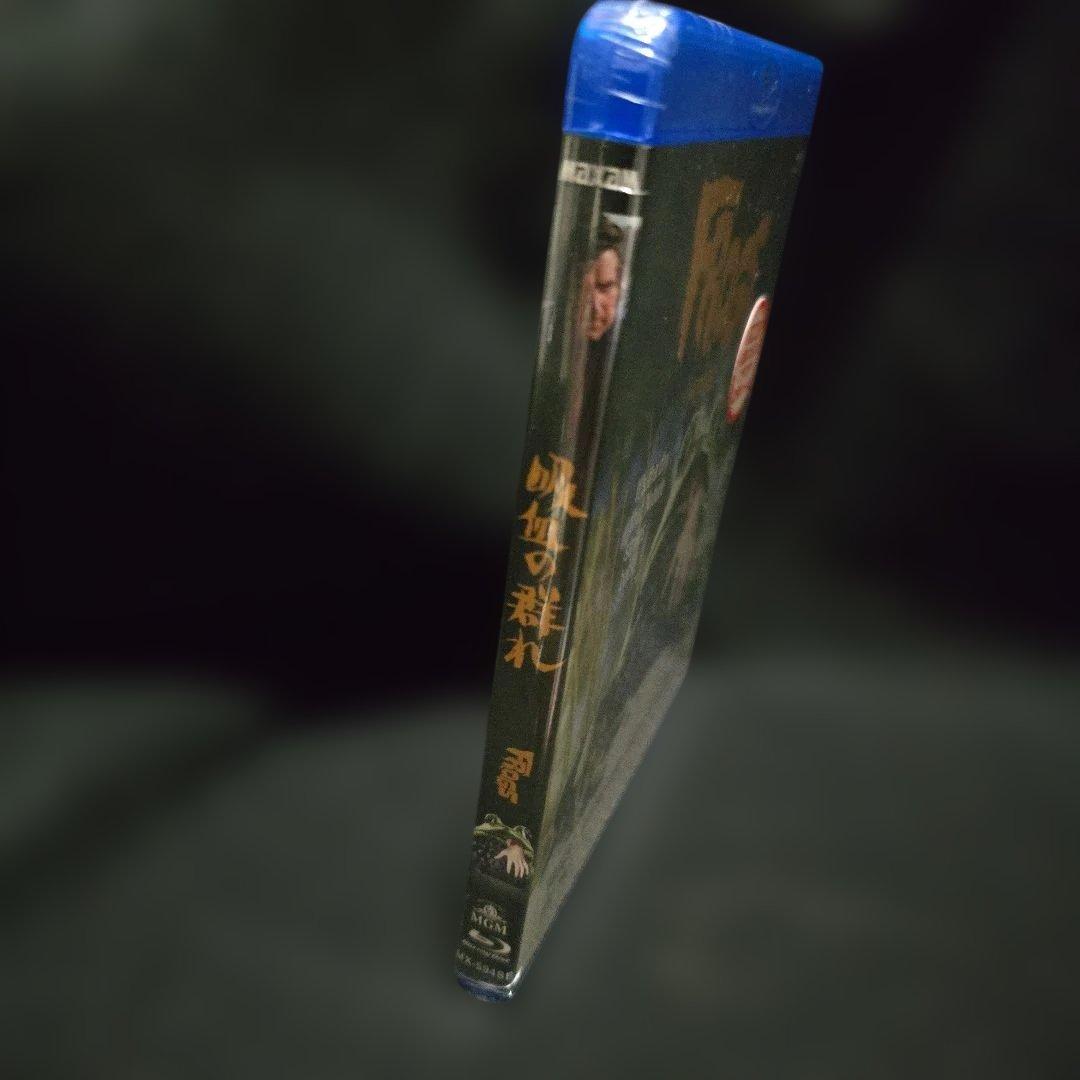 『廃盤』『未開封』吸血の群れ('72米) Blu-ray