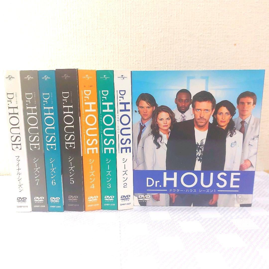 Dr.HOUSE DVD 全シーズンセット