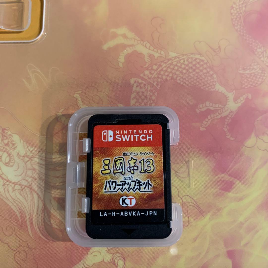 Switch 三國志　13 with パワーアップキット　三国志